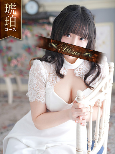 翡翠の夢 soapland service parlor KOHAKU