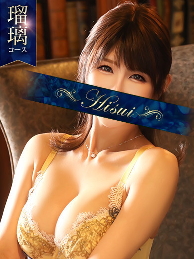 翡翠の夢 soapland service parlor RURI