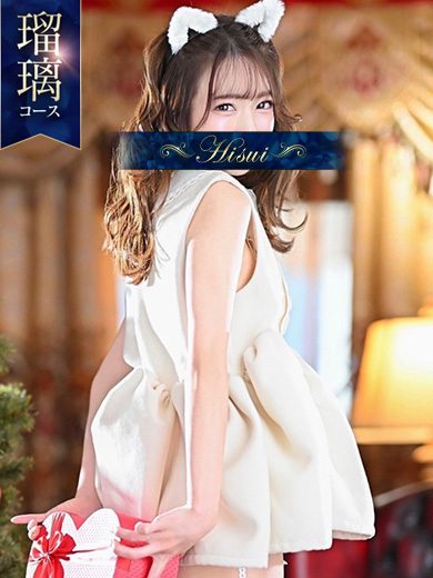 翡翠の夢 soapland service parlor RURI
