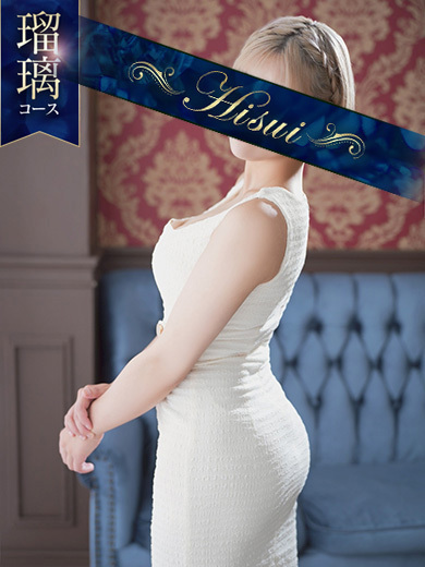 翡翠の夢 soapland service parlor RURI