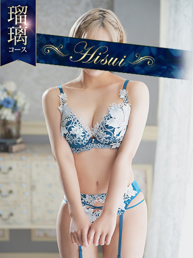 翡翠の夢 soapland service parlor RURI