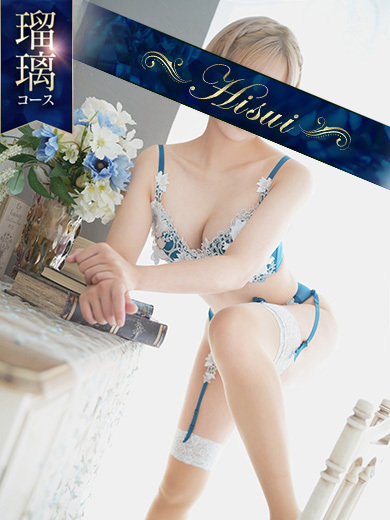 翡翠の夢 soapland service parlor RURI