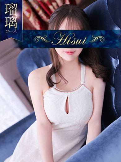 翡翠の夢 한국인 가능 소프랜드 HARU