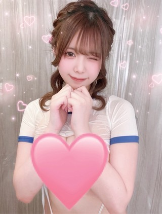 FUWARI