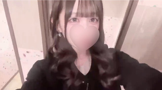 ERU