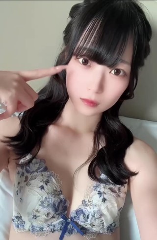 SAKINA