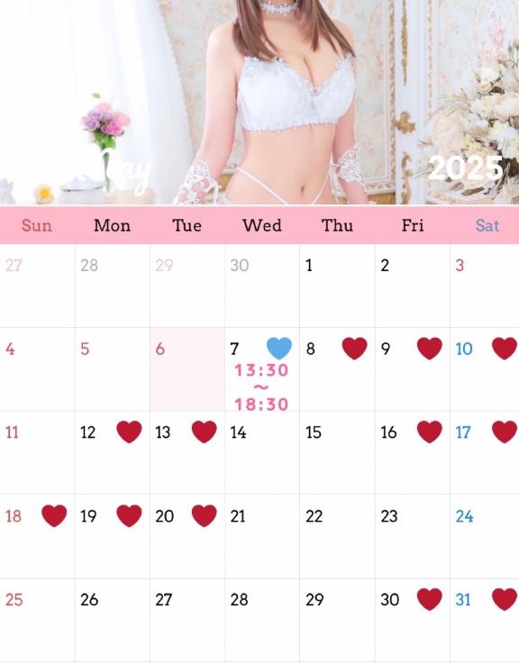 写メ日記サムネイル