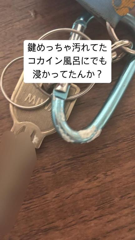 写メ日記サムネイル