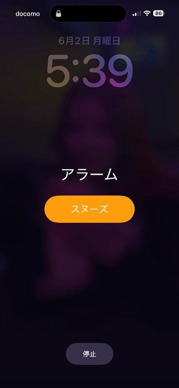写メ日記サムネイル