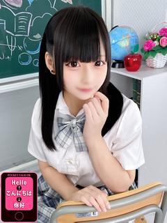 TOKYO ESCORT GIRLS デリヘル KURUMI