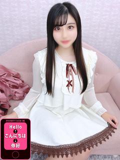 TOKYO ESCORT GIRLS デリヘル EMIRI