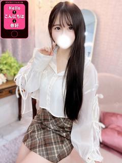 TOKYO ESCORT GIRLS デリヘル SAKURAKO