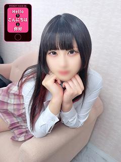 TOKYO ESCORT GIRLS デリヘル RINNE