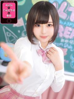 TOKYO ESCORT GIRLS デリヘル KAHO