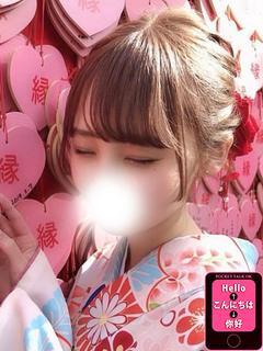 TOKYO ESCORT GIRLS デリヘル MIRUKU