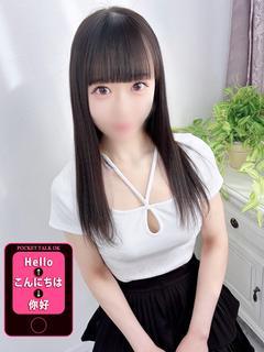 TOKYO ESCORT GIRLS デリヘル RABU