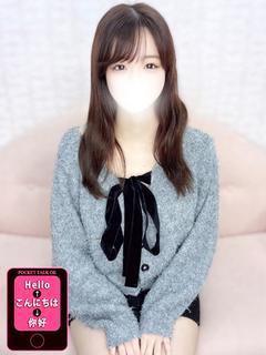 TOKYO ESCORT GIRLS デリヘル HAZUKI