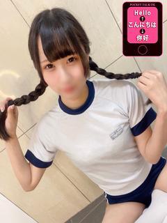 TOKYO ESCORT GIRLS デリヘル NANO