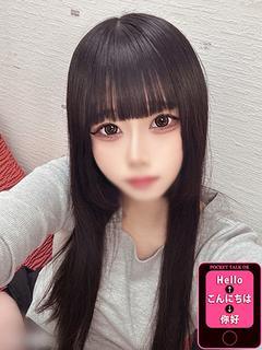 TOKYO ESCORT GIRLS デリヘル MITSUKI