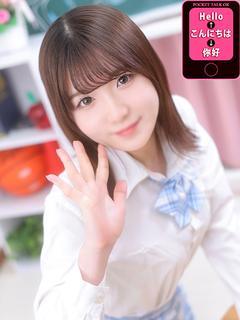 TOKYO ESCORT GIRLS デリヘル MOE