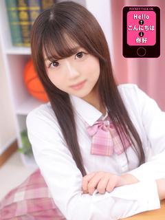 TOKYO ESCORT GIRLS デリヘル TOWA