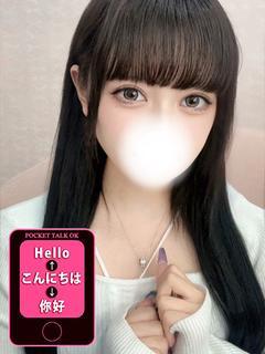 TOKYO ESCORT GIRLS デリヘル AIZAWASUZU