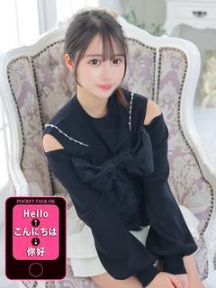 TOKYO ESCORT GIRLS デリヘル RURU