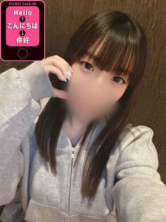 TOKYO ESCORT GIRLS outcall escort service RIA