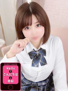 TOKYO ESCORT GIRLS デリヘル SENA