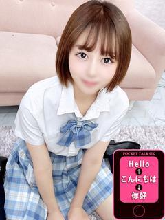 TOKYO ESCORT GIRLS 上门服务 NIINA