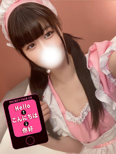   SHION