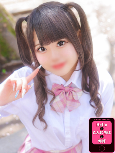   YUNON