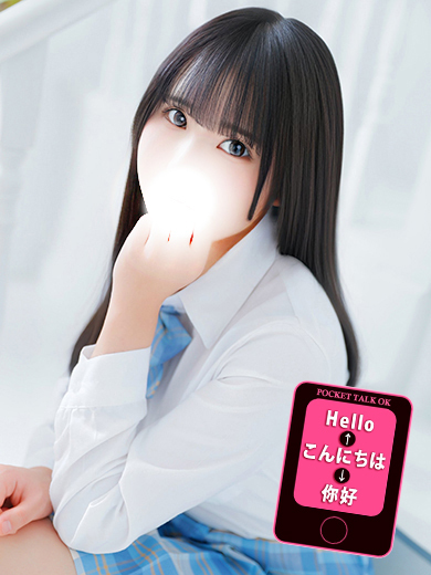 TOKYO ESCORT GIRLS 데리헤루 MAYUKA