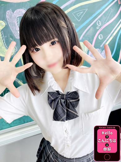 TOKYO ESCORT GIRLS 上門服務 MITSURI