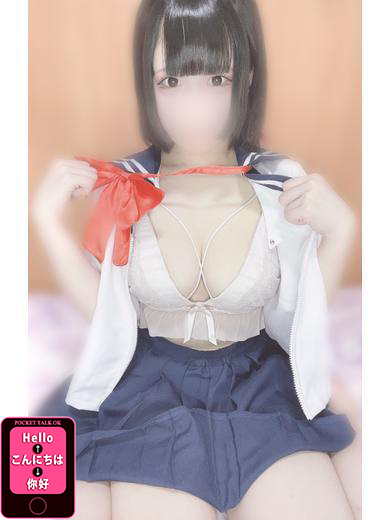 TOKYO ESCORT GIRLS 데리헤루 CHIWAWA
