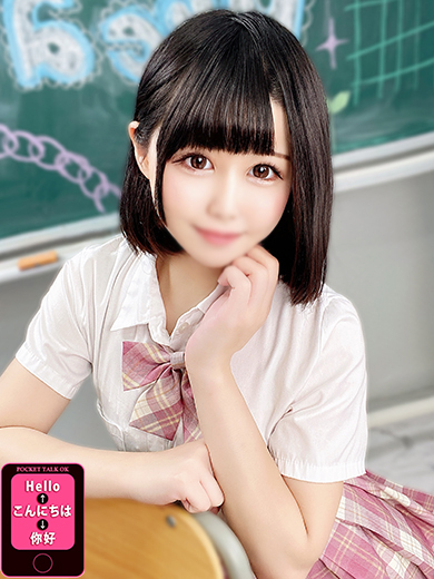  MAIKA