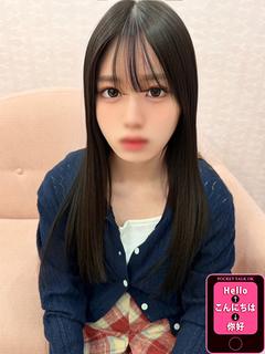 TOKYO ESCORT GIRLS 안마(데리버리) HIKARI