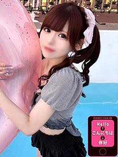 TOKYO ESCORT GIRLS outcall escort service YUUKA