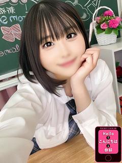 TOKYO ESCORT GIRLS デリヘル NENE