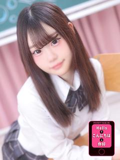 TOKYO ESCORT GIRLS デリヘル KAREN