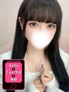 TOKYO ESCORT GIRLS 안마(데리버리) AIZAWASUZU