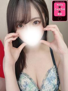 TOKYO ESCORT GIRLS デリヘル SERINA