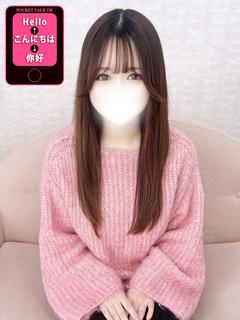   AKARI