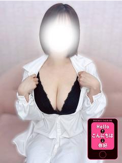 TOKYO ESCORT GIRLS 안마(데리버리) MARIN
