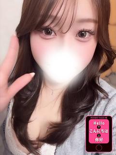   MITO