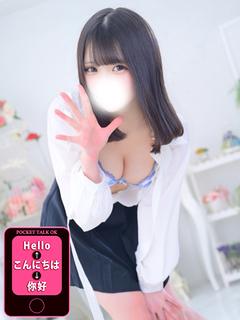 TOKYO ESCORT GIRLS 안마(데리버리) SUZUKA