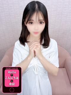 TOKYO ESCORT GIRLS 안마(데리버리) MOMOSEREN