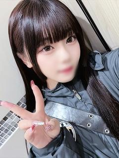   SUI