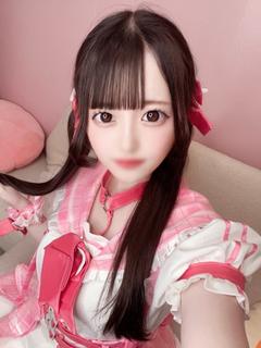  YUKI