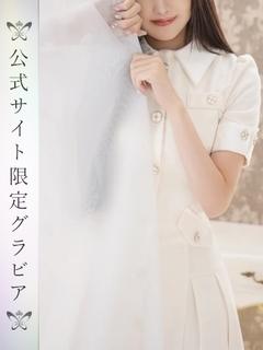 志摩乃 ひすい